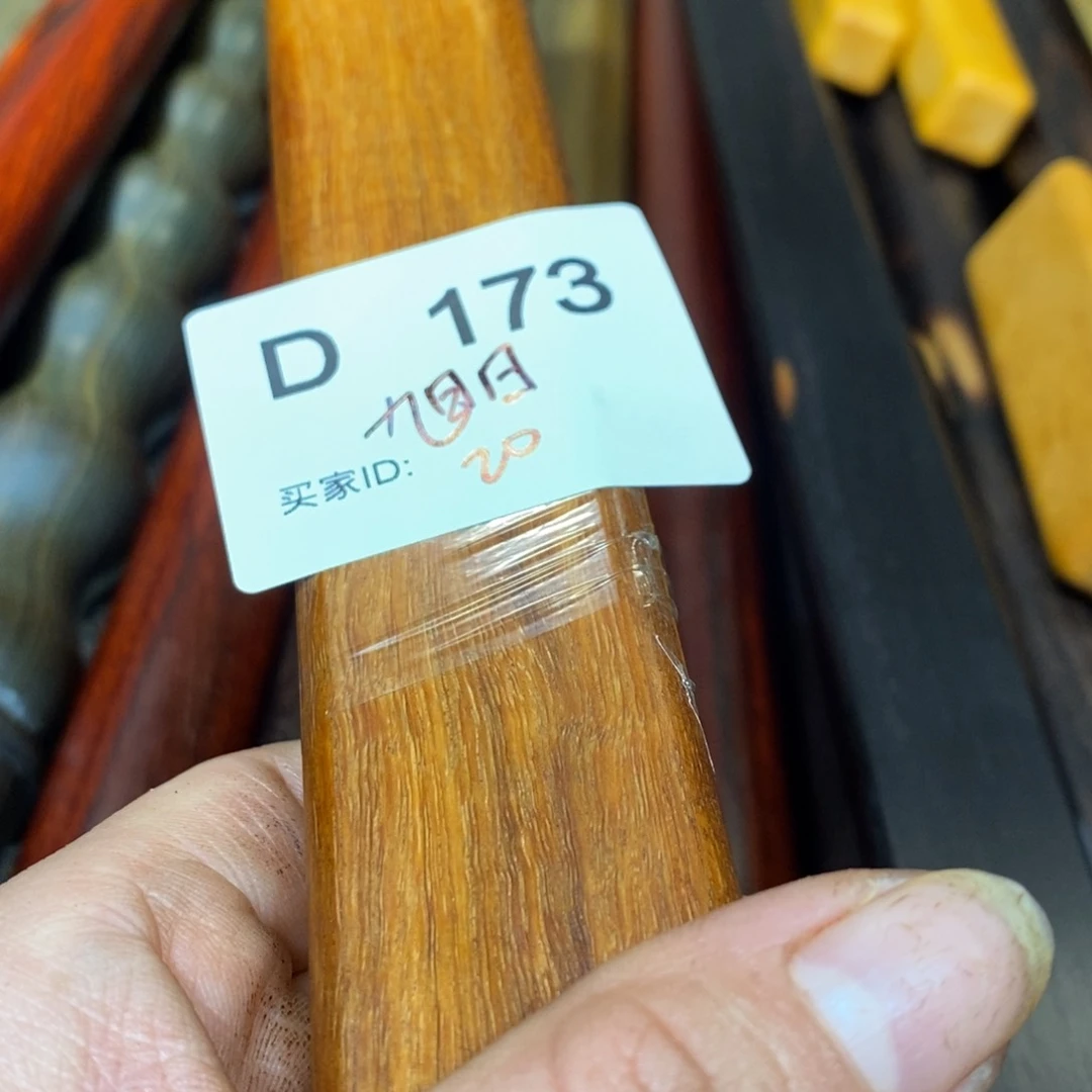 东非黑黄檀（紫光檀）旭*升