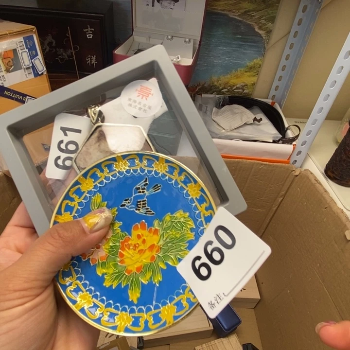 山***祥精品瓷器定制链接