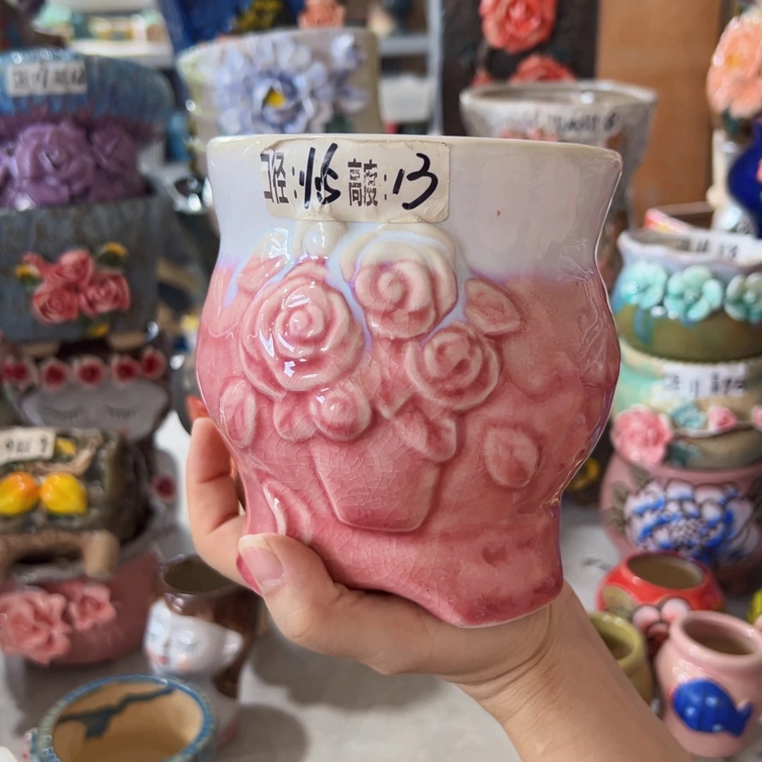 拍满18.8包邮发货