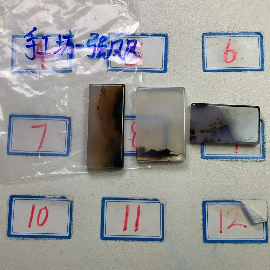 手***风未镶嵌玛瑙/玉髓珠宝半成品