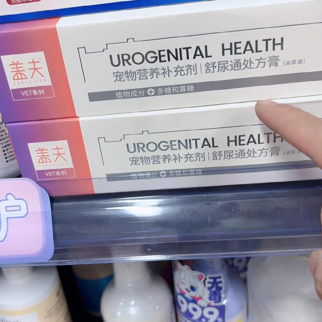 小***科可口可乐啦啦啦啦
