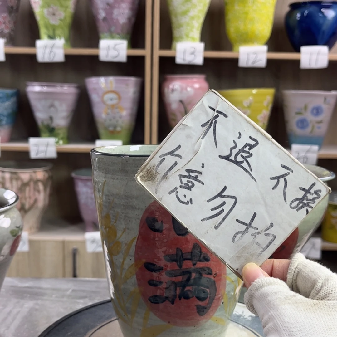 景德镇陶瓷花盆花盆