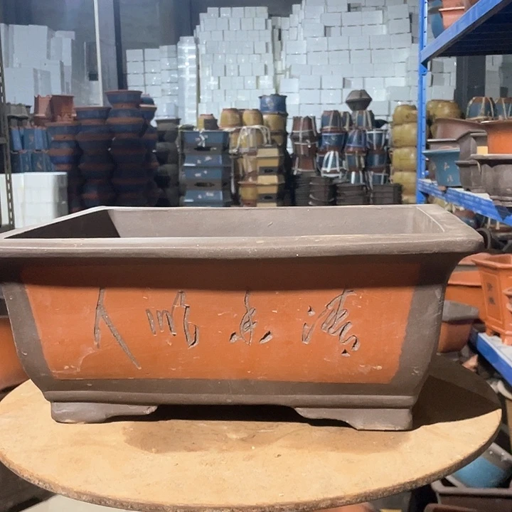 40红色马槽花盆花盆