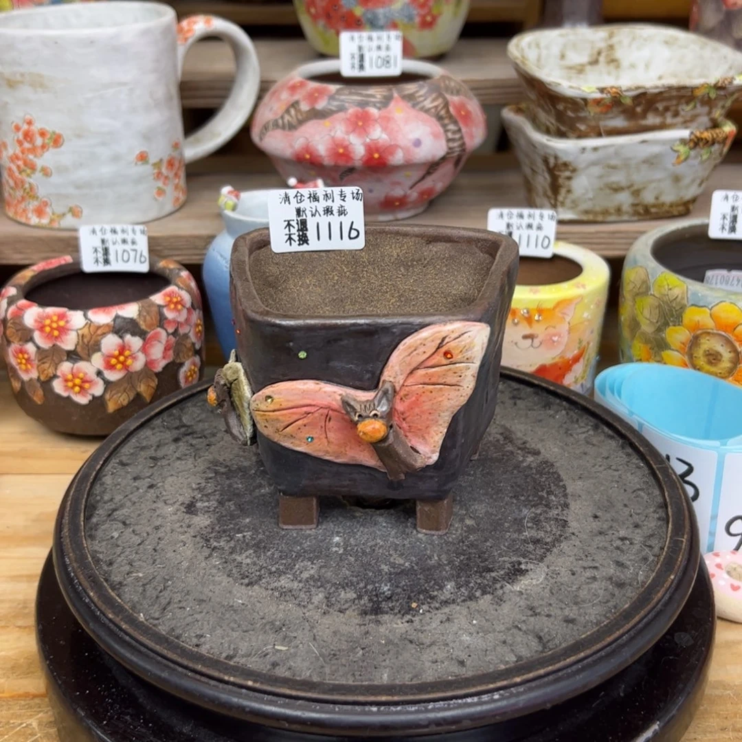 1116福利美盆来咯来咯