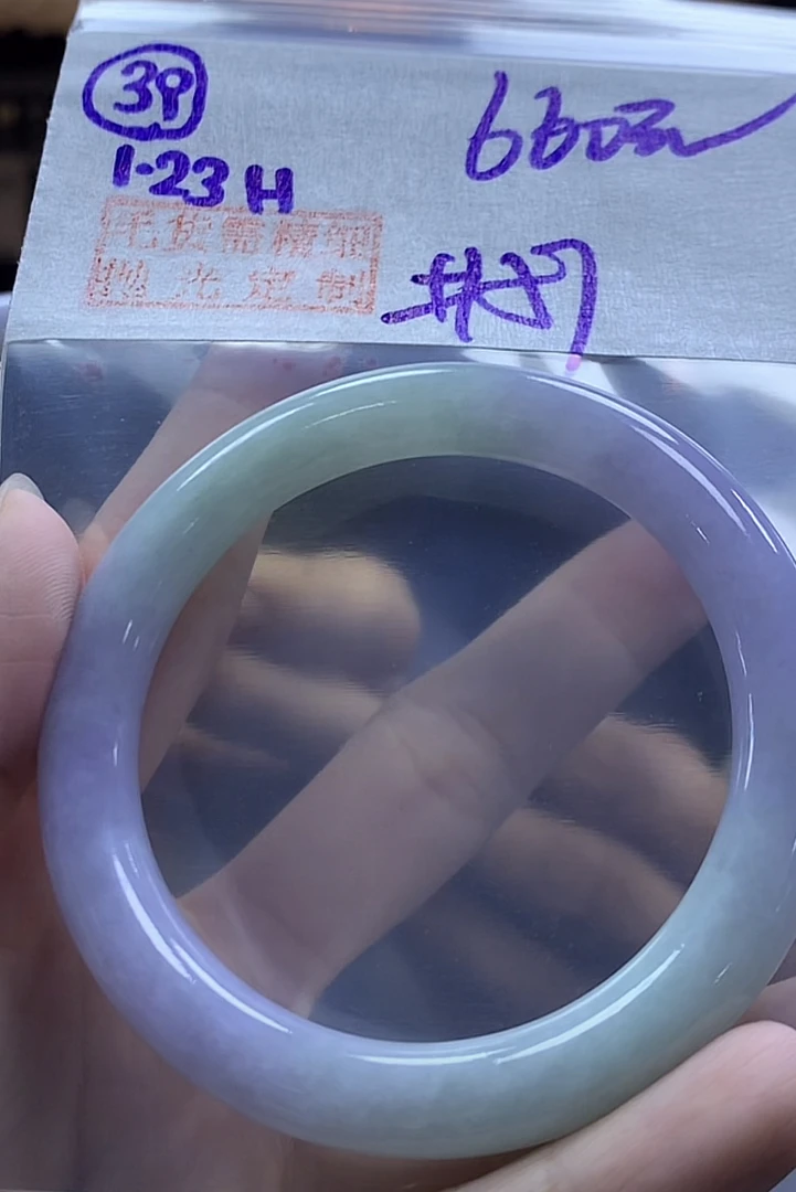 定制翡翠未镶嵌毛货需精细抛光39手镯57+660元+拍一发一