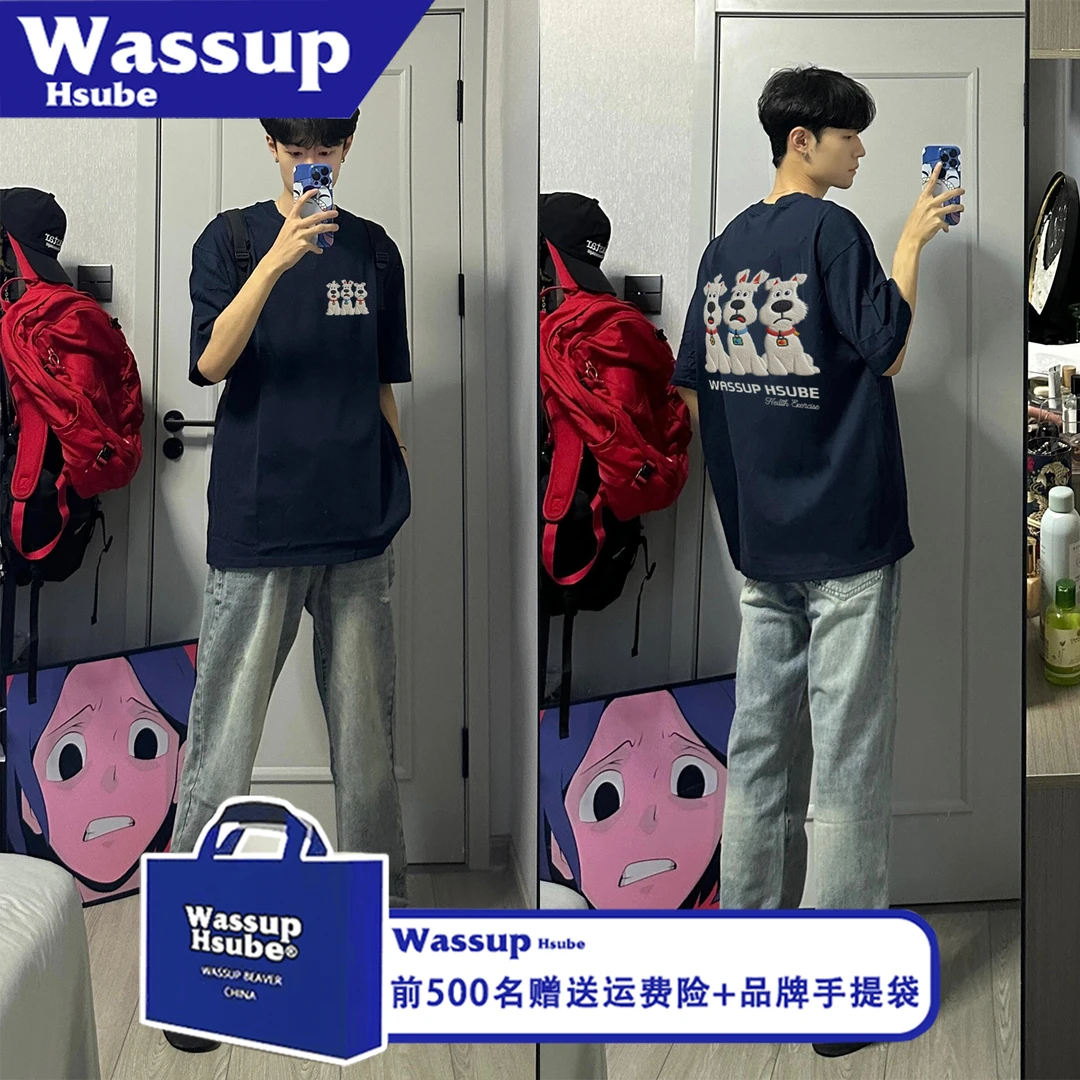 WASSUP HSUBE休闲个性时尚卡通小狗夏季男女款印花短袖T恤纯棉tee