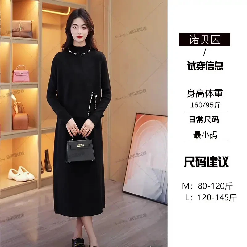 yyyy诺贝因冬季款钉珠装饰针织马甲连衣裙2件套装AMM1918