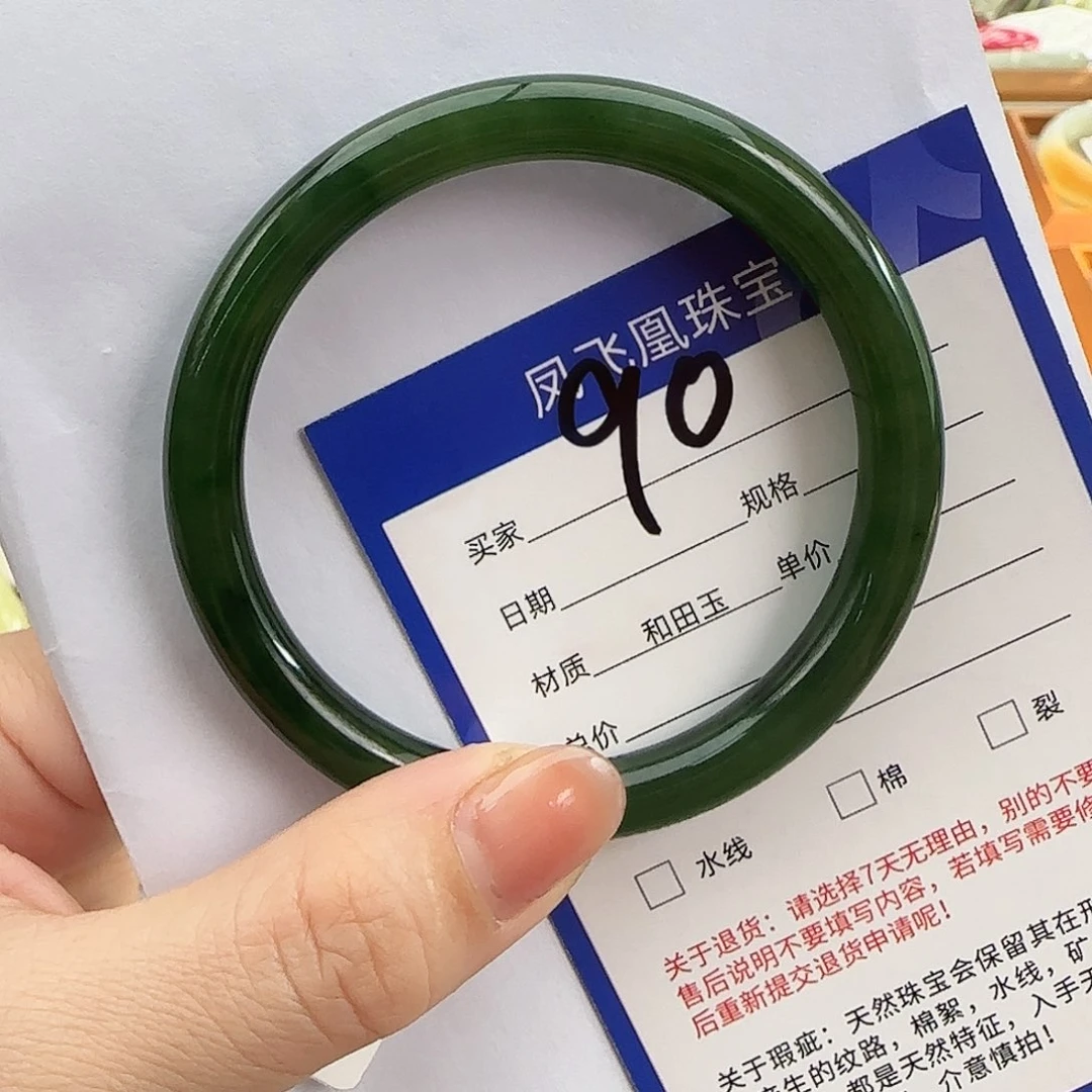 和田玉未镶嵌手镯58