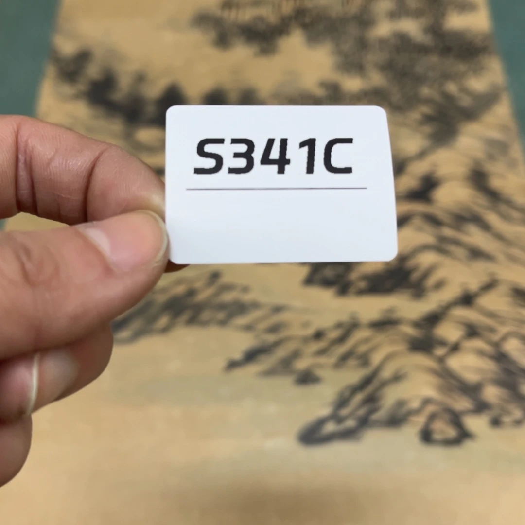 书法阿****人字画开心快乐每一天