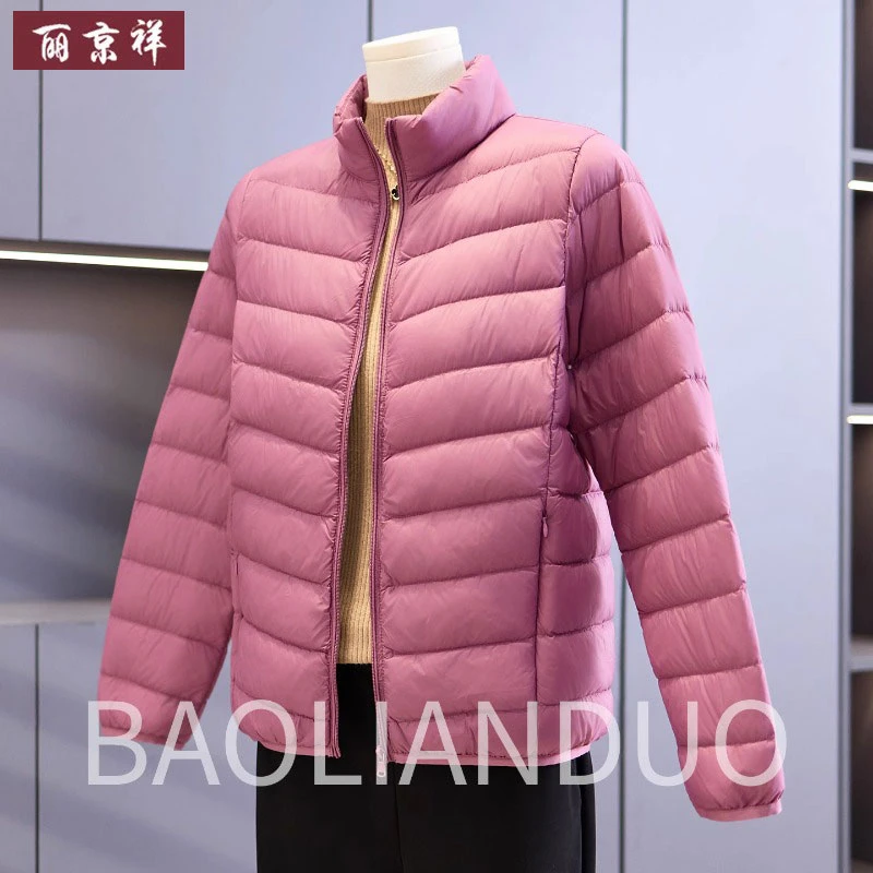 中年妈妈装冬季轻薄保暖羽绒服新款中老年女冬装保暖排骨羽绒外套