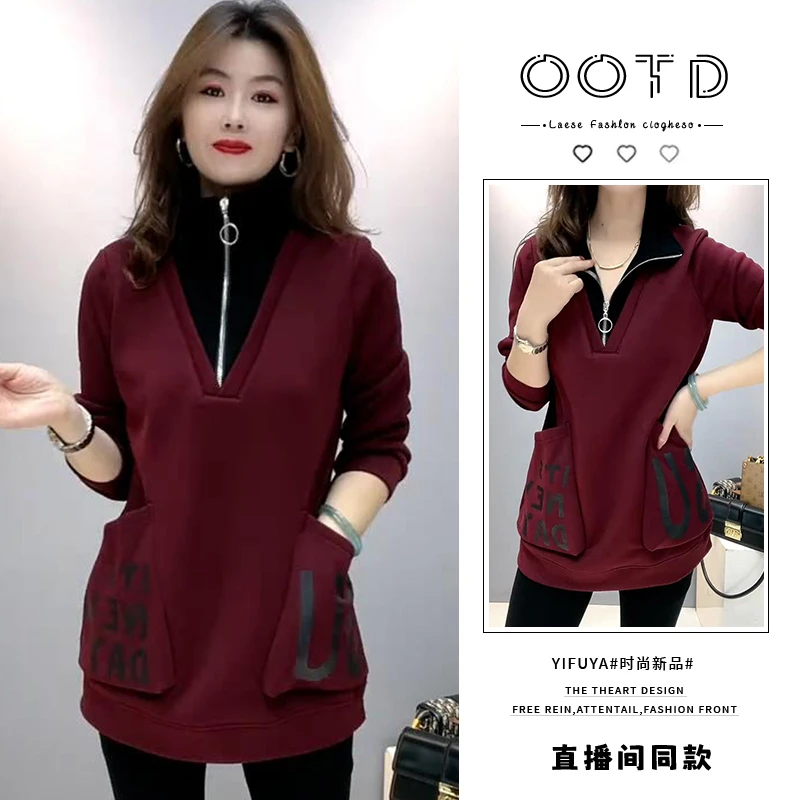 高含棉加绒加厚百搭卫衣女2025年冬季新款慵懒风宽松中长款上衣