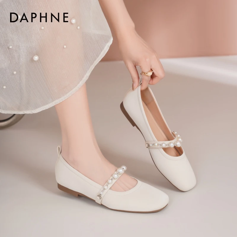 达芙妮玛丽珍鞋女2025新款春季法式温柔晚鞋平底珍珠浅口单鞋TC