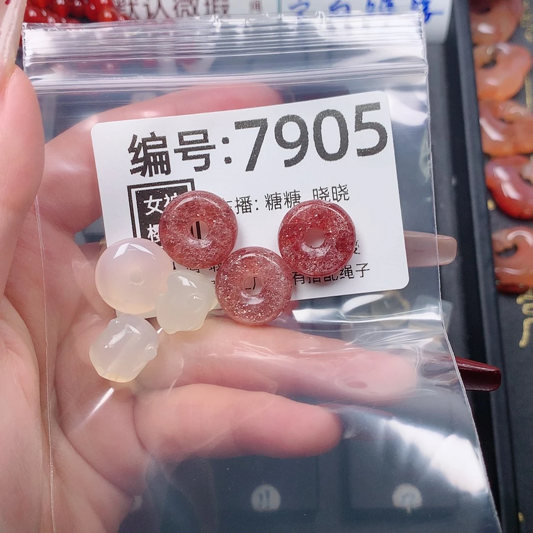 玛瑙/玉髓颈饰合金奶*