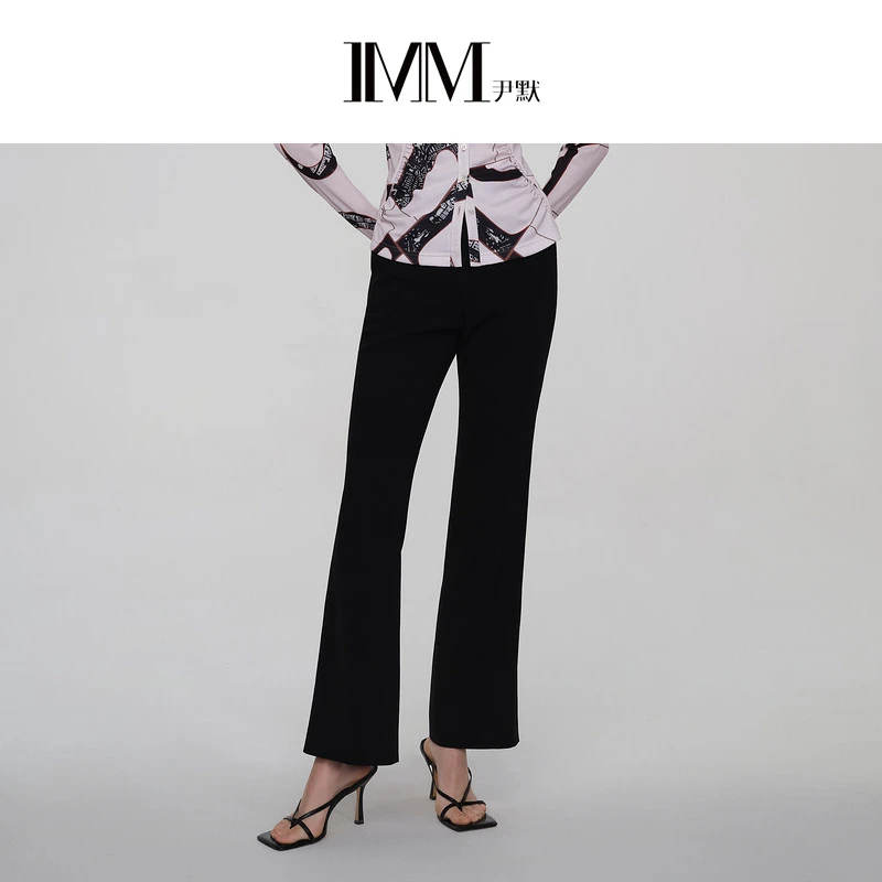 【三醋酸系列】IMM尹默女装秋季垂坠感极简微喇裤