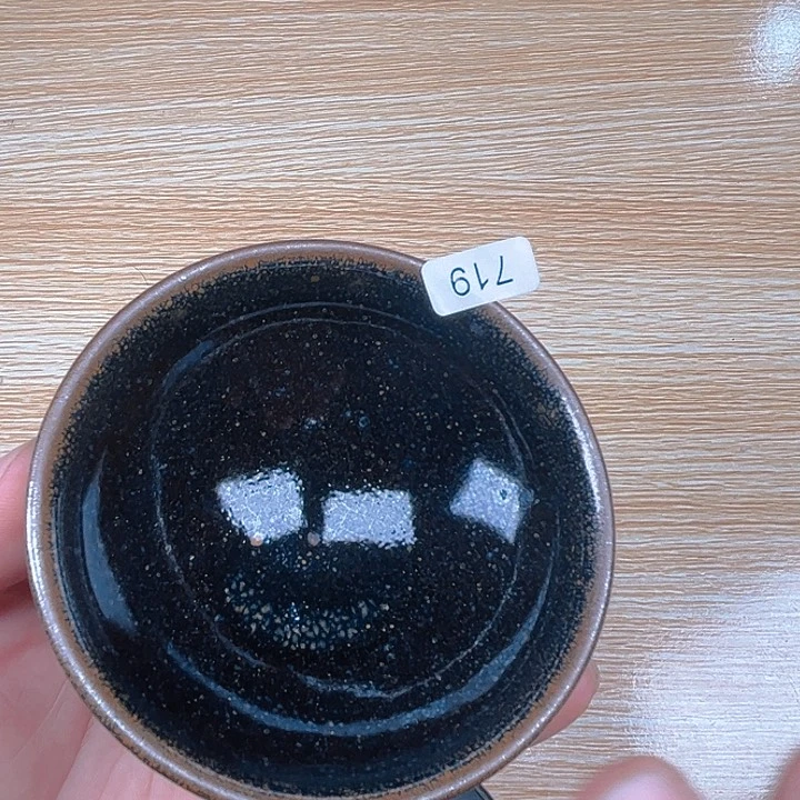 建盏建盏建盏建盏