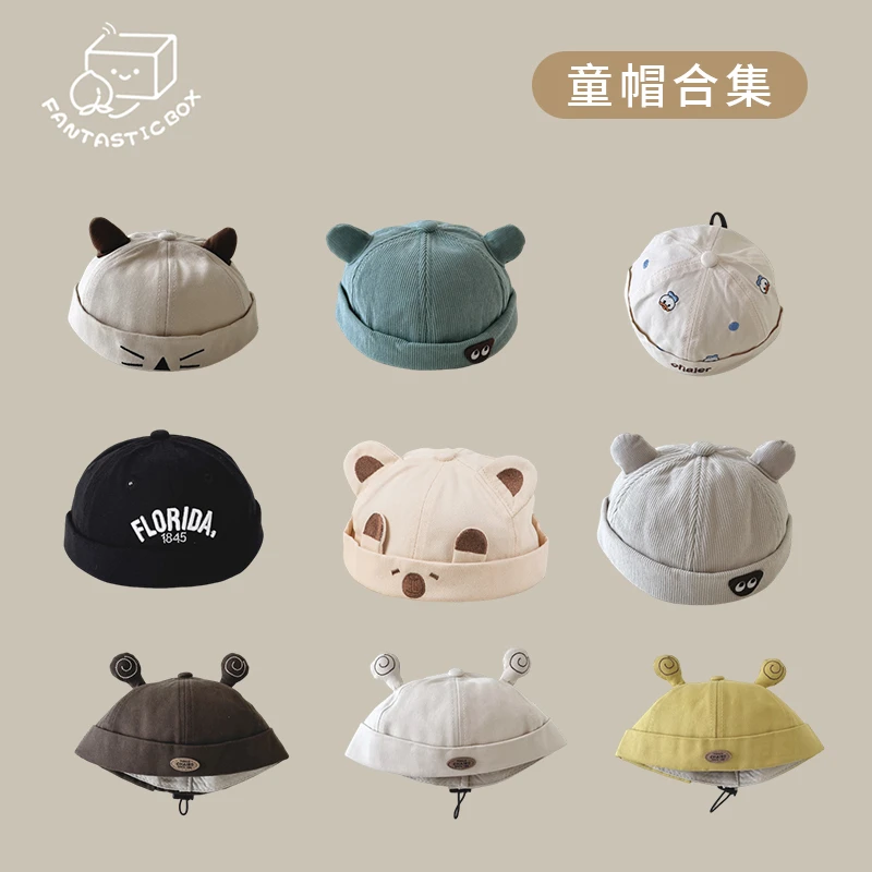 婴儿帽子夏季薄款可爱卡通瓜皮帽男童女宝宝遮阳防晒地主帽