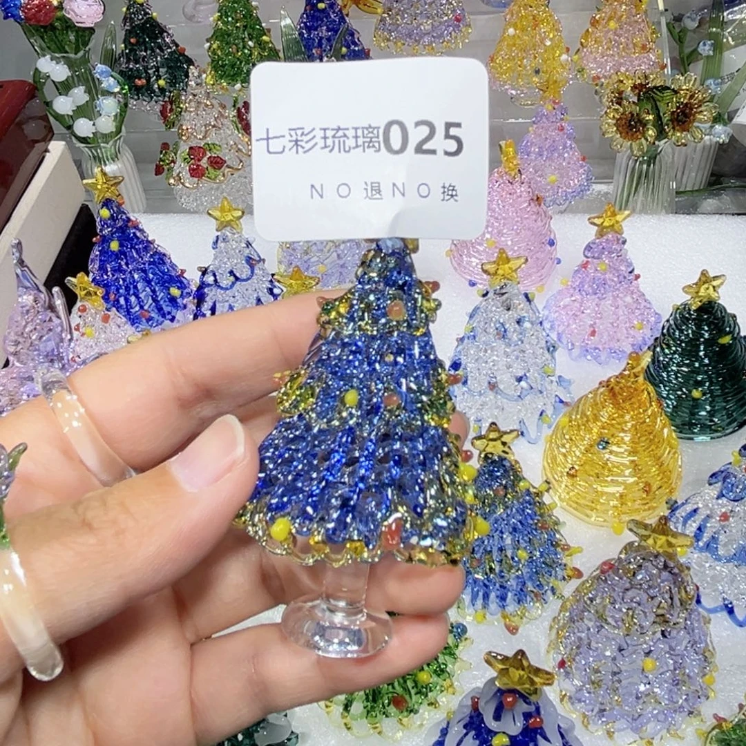 在***嘛吊坠（不含链）玻璃25蓝色圣诞树
