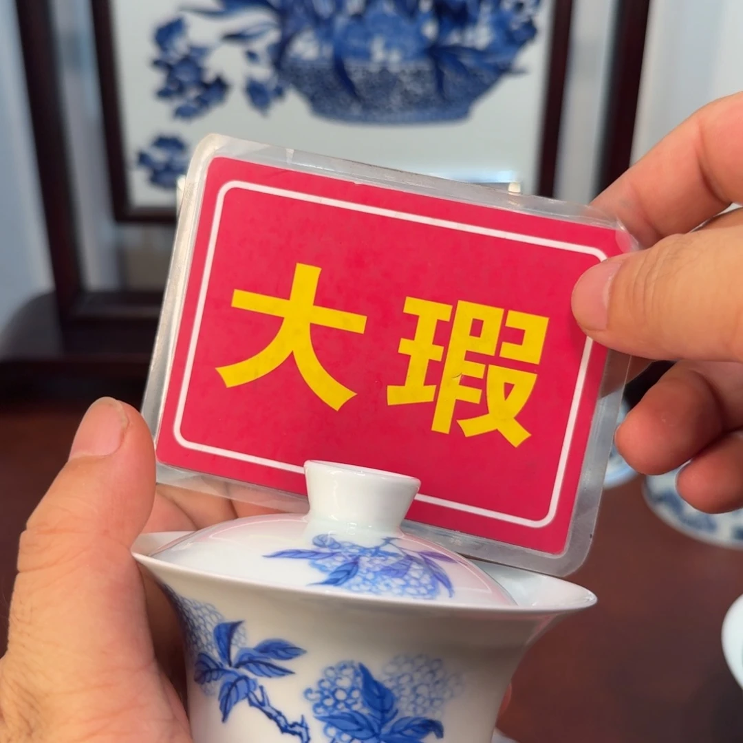 现代景德镇全手绘茶器