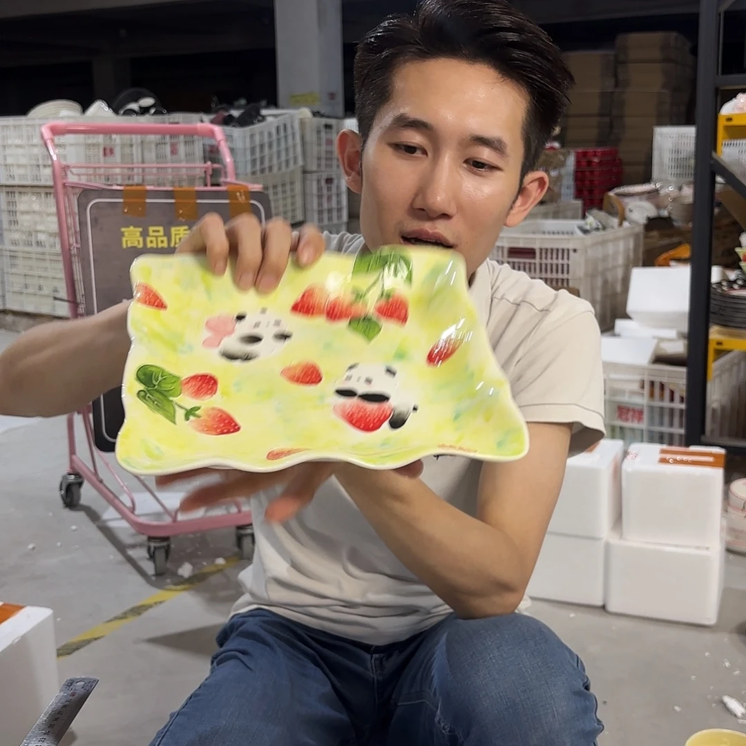 瓷微瑕陶瓷餐具釉下彩