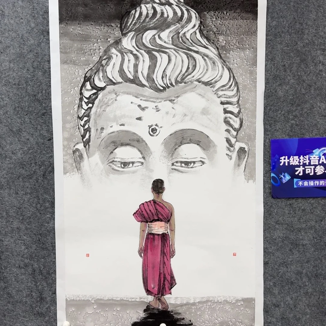 国画国画作品LDS 老师