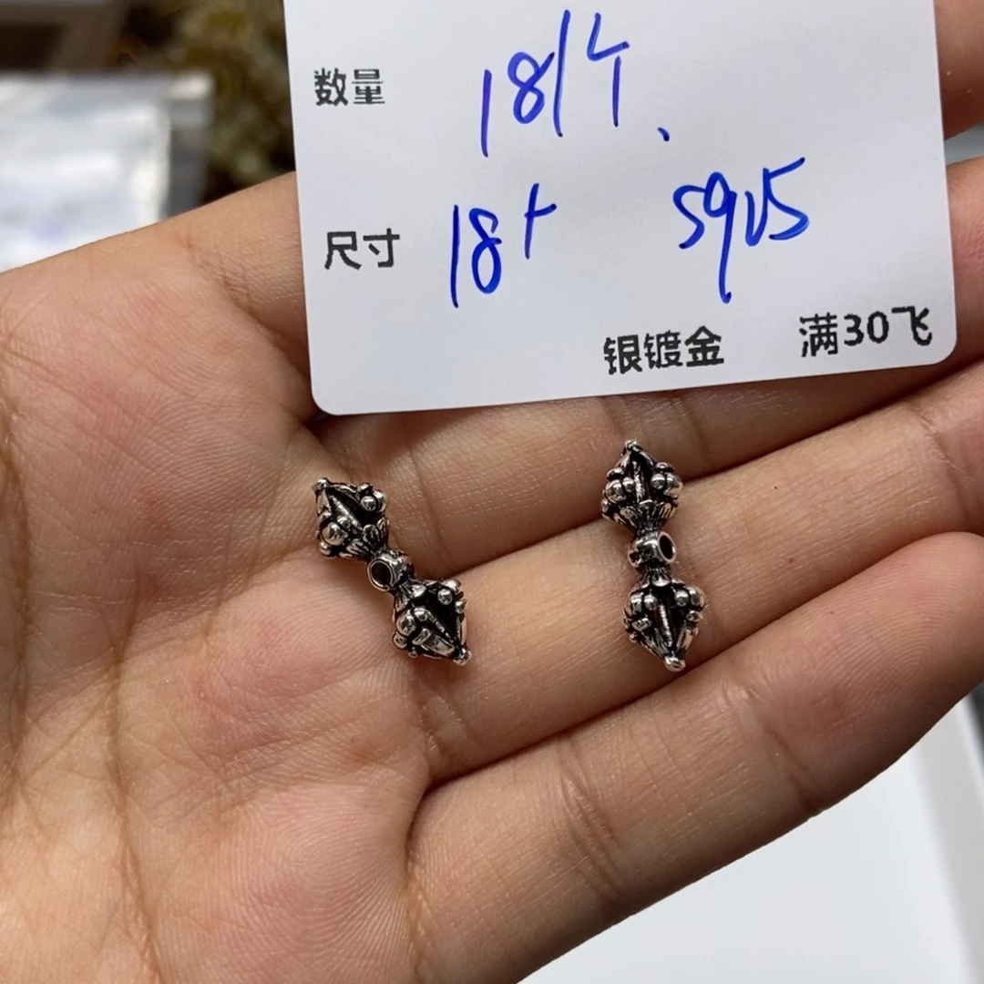 颈饰银S925镶嵌水晶YU204