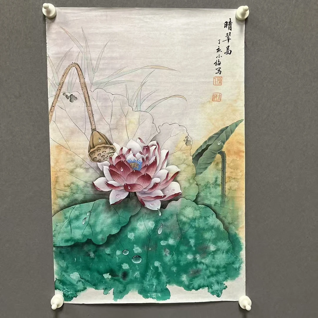 陈长智小荷花/绘画/无装饰/竖幅1