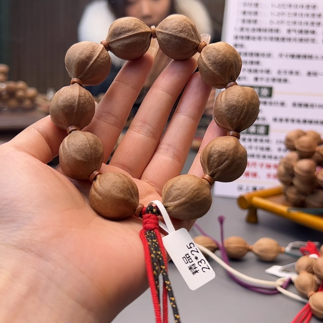 兜***糖木质原生态正宗梅林铁核