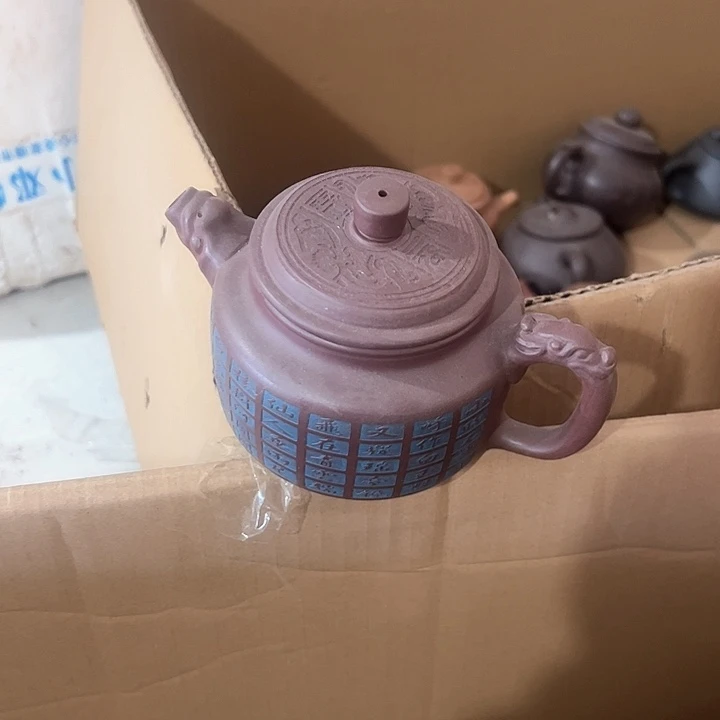 紫砂茶壶手工制作