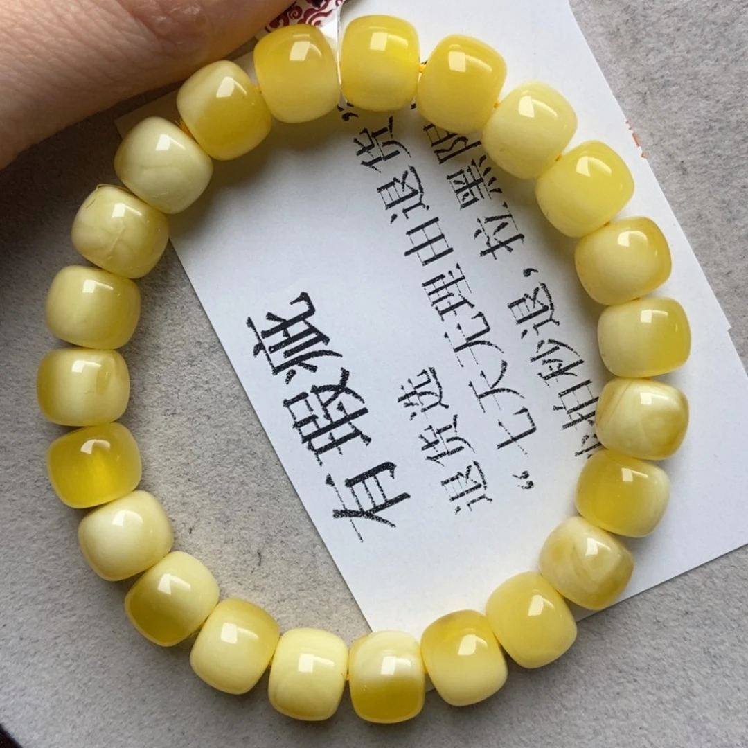 蜜蜡未镶嵌珠宝奇石280