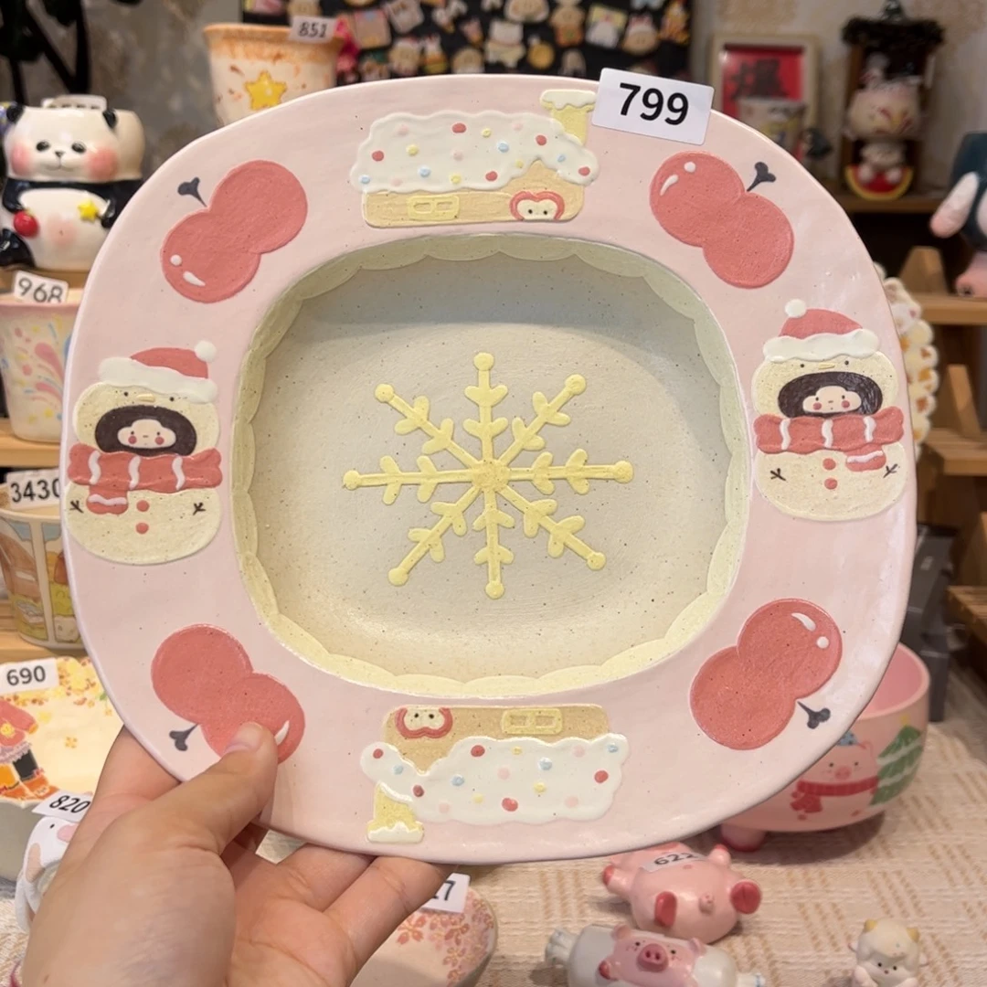 瓷片799哈哈哈哈哈哈哈哈