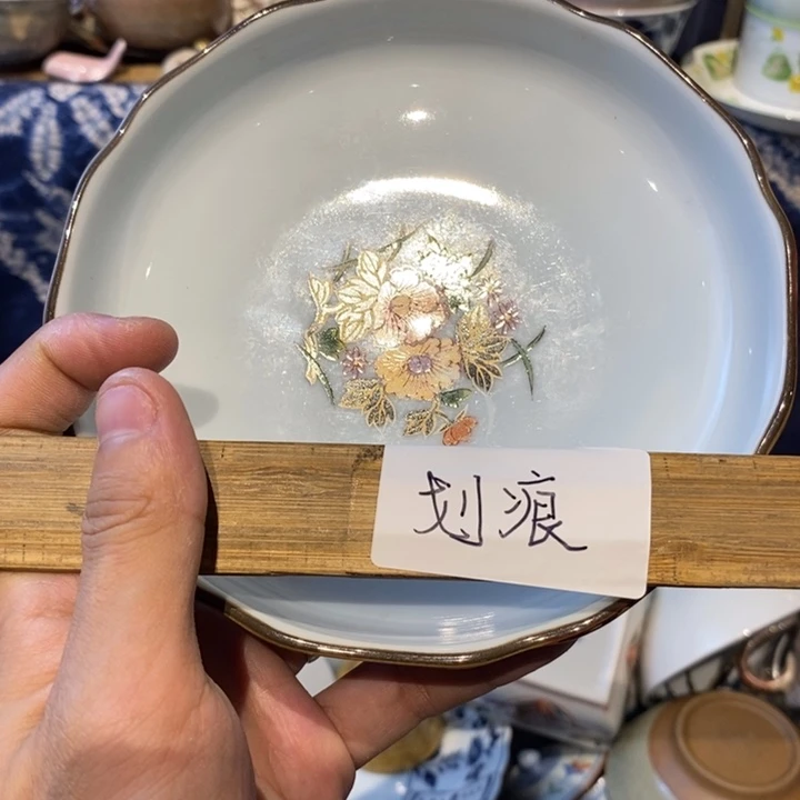 瓷片瓷器瓷器瓷器