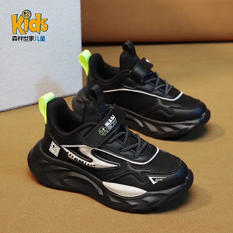 森林世家童鞋男童秋冬款2025新款秋季儿童女童老爹鞋运动大棉鞋子