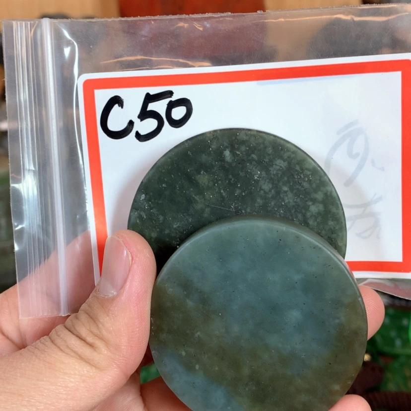 【闪购商品】和田玉珠宝半成品未镶嵌