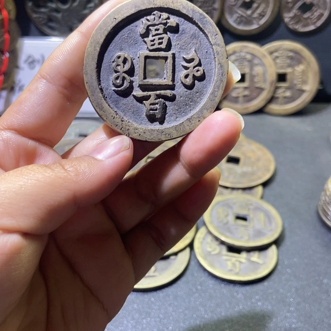 现代工艺品宝河当百