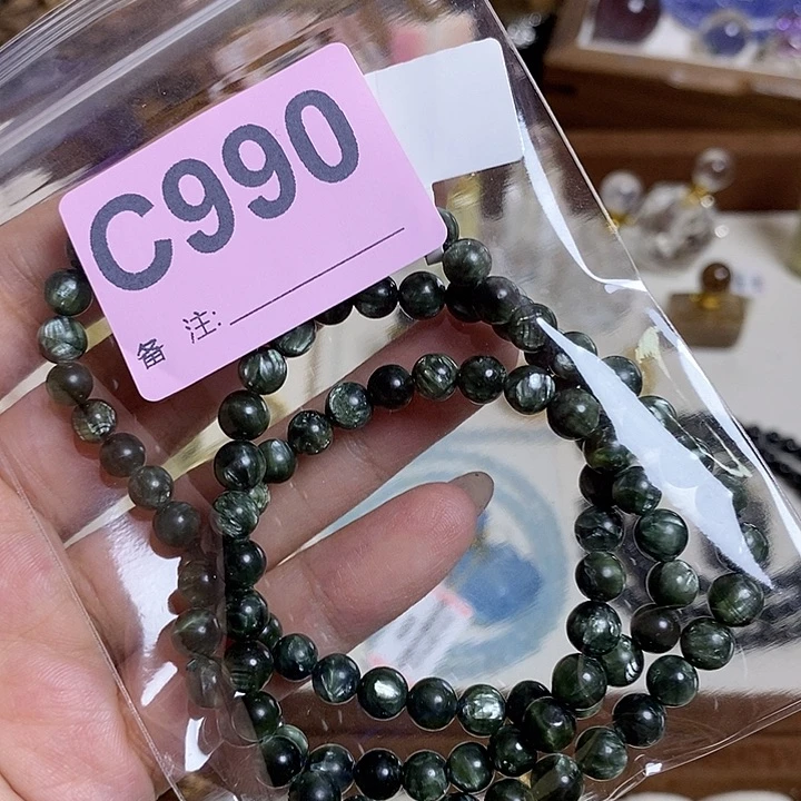 水晶珠宝半成品未镶嵌暖****