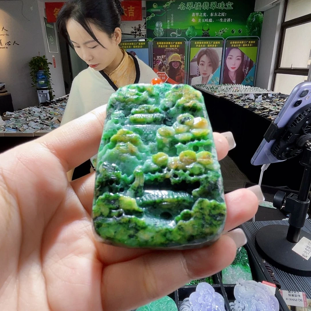 颈饰未镶嵌翡翠一