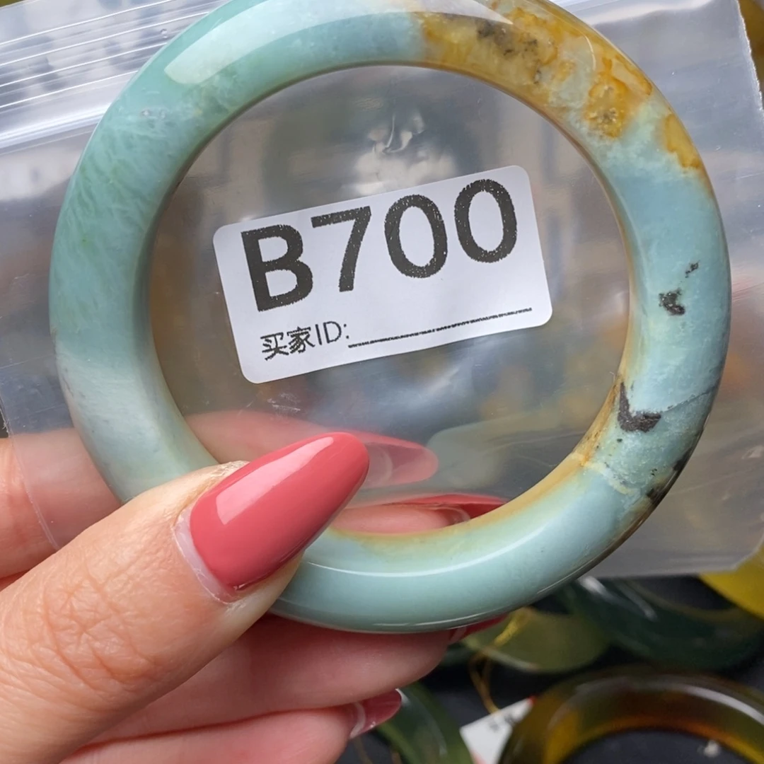 玺***贝蛇纹石玉未镶嵌纯天然岫玉