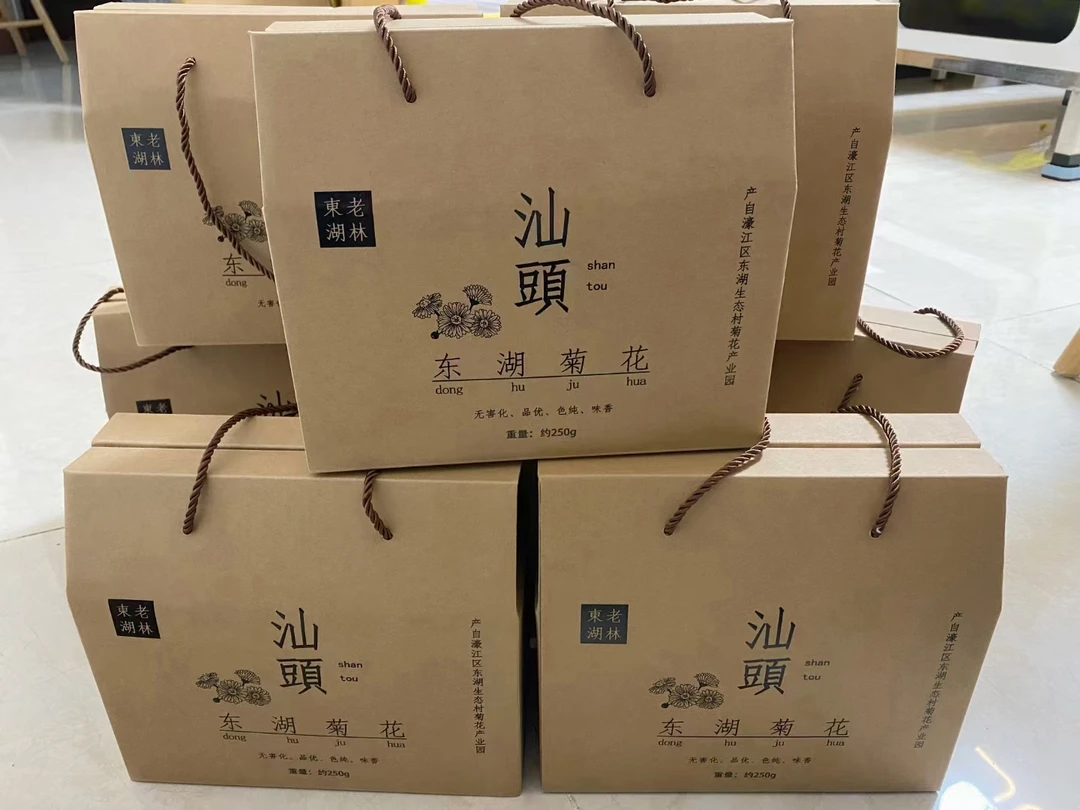 2024新菊花汕头濠江东湖菊花礼盒装