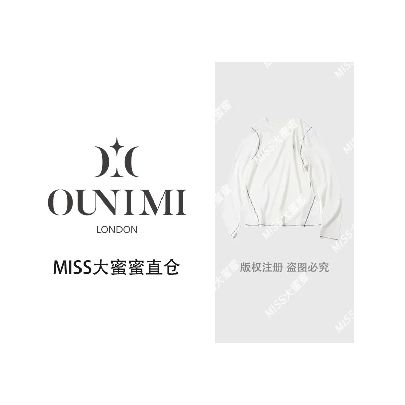 欧倪蜜 OUNIMI 纯色蓝线圆领套头刺绣设计师上衣L-1095