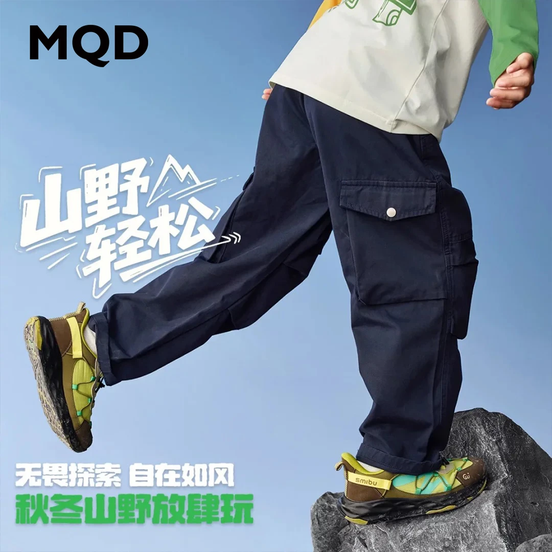 MQD男童25秋新款户外工装裤登山露营大口袋宽松休闲裤9653W1511