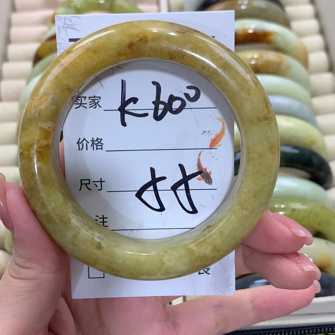 【闪购商品】未镶嵌蛇纹石玉手镯