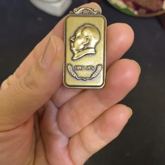 景德镇陶瓷研究所