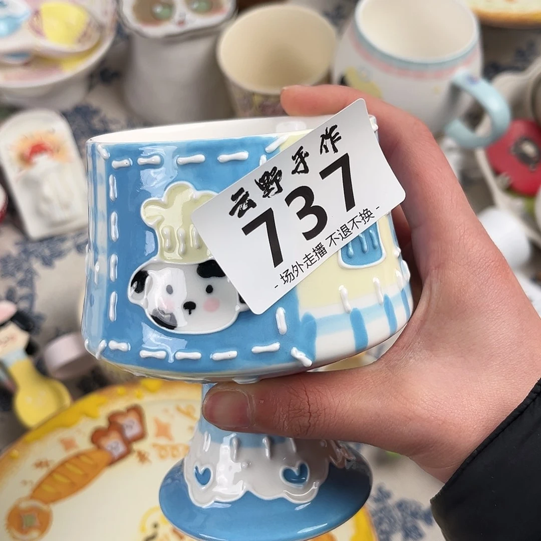 i***i哈哈哈哈哈哈哈哈哈哈哈