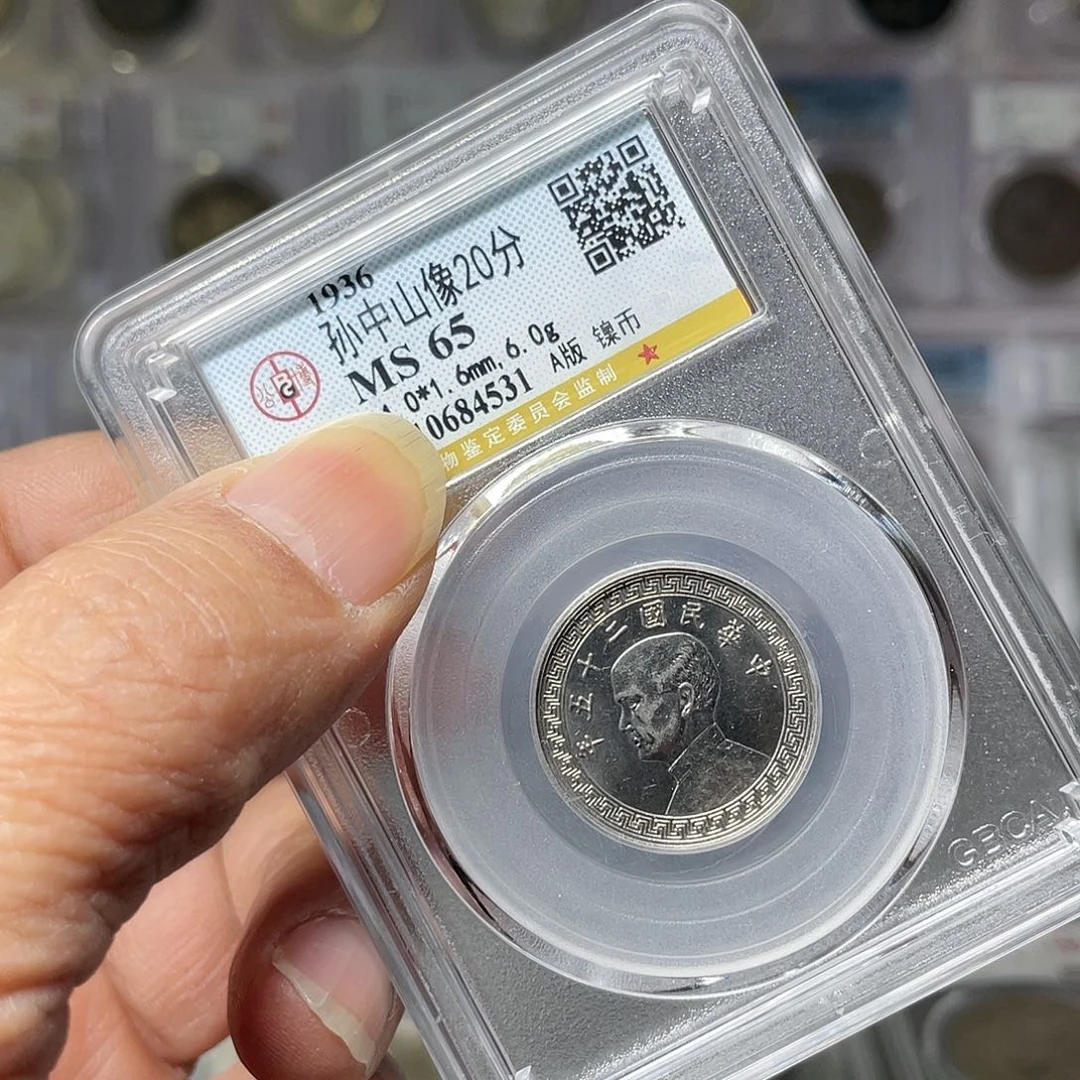 金属默***闻如图所说的一个