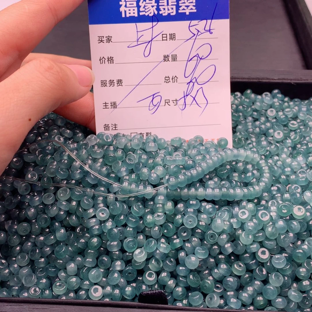 未镶嵌手链翡翠多样性60