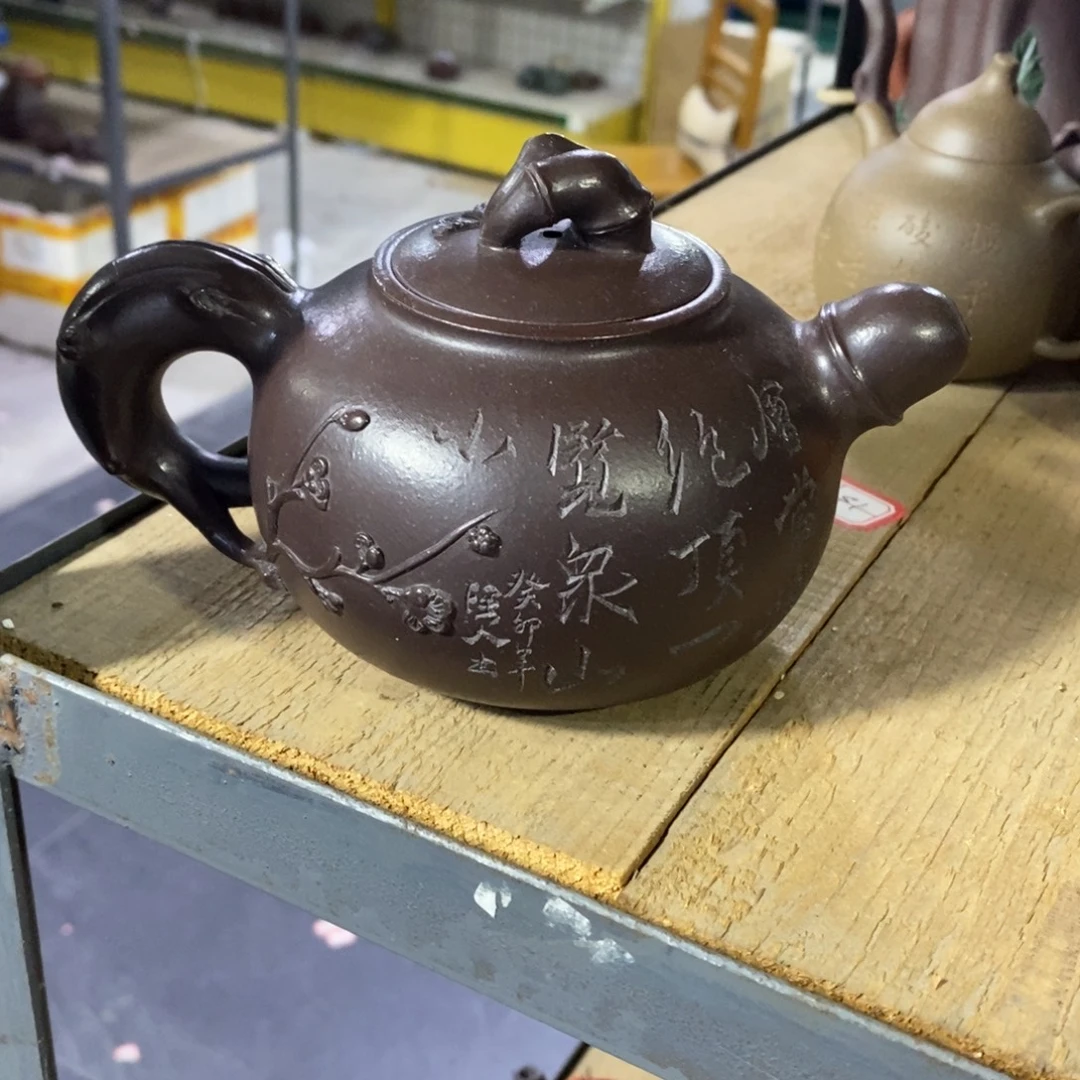 紫砂茶壶原矿手工78