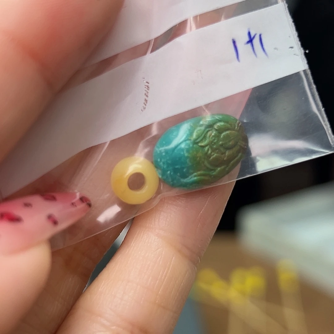 蜜蜡珠宝奇石未镶嵌