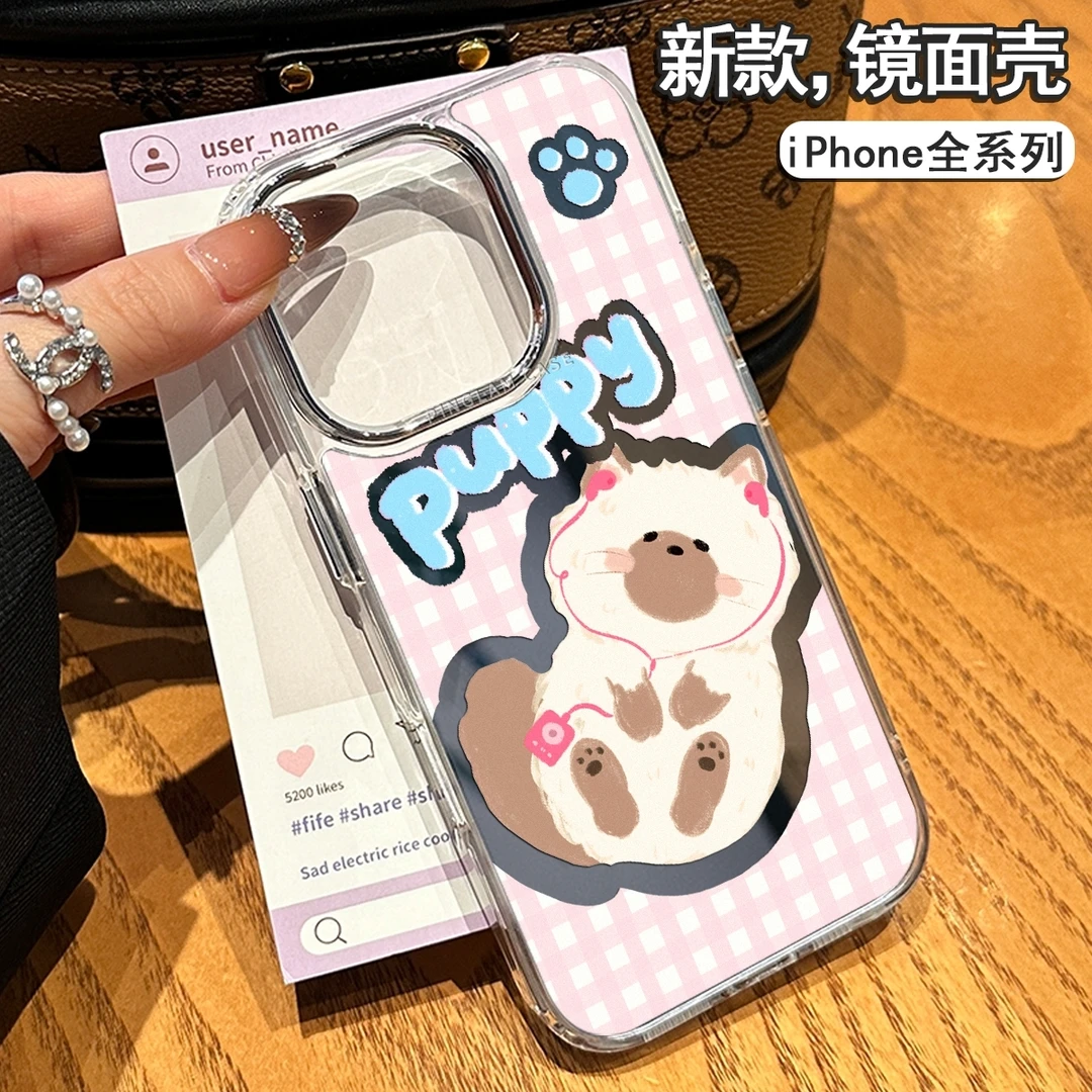 平躺猫适用苹果16promax手机壳iPhone15镜头全包14pro防摔13/12镜