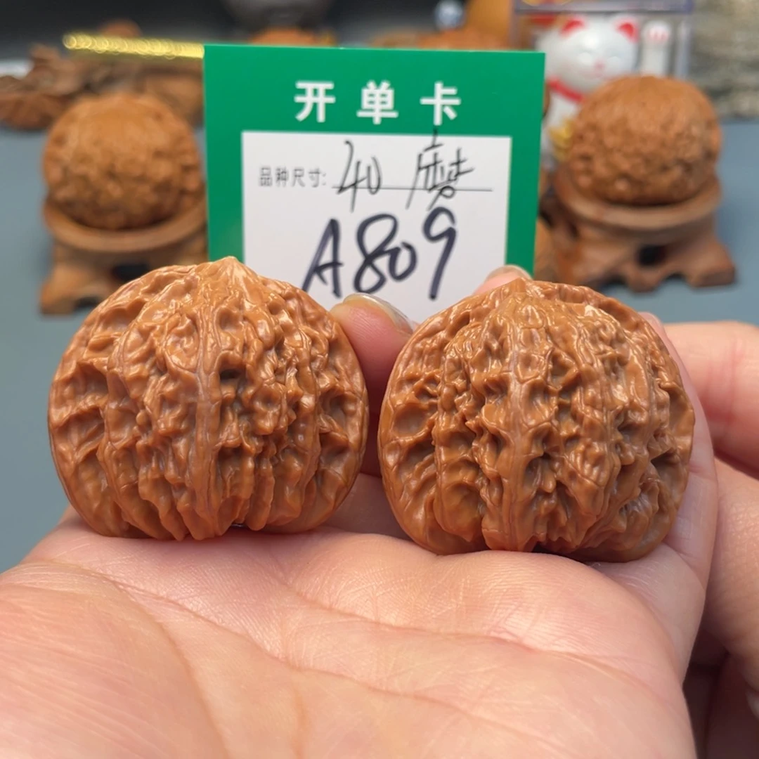 吊坠桃核文玩核桃