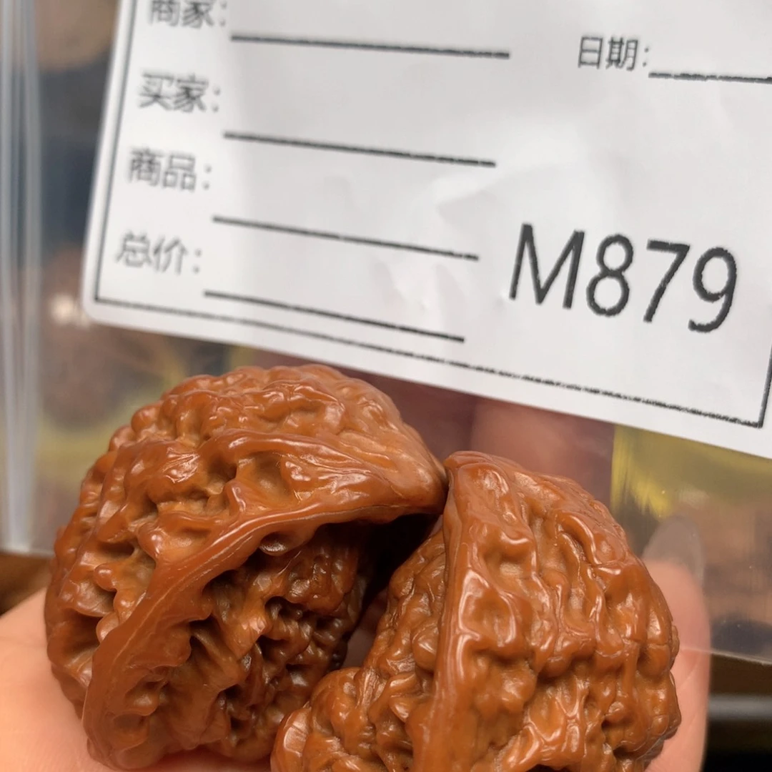 桃核把件蛇1231231231233